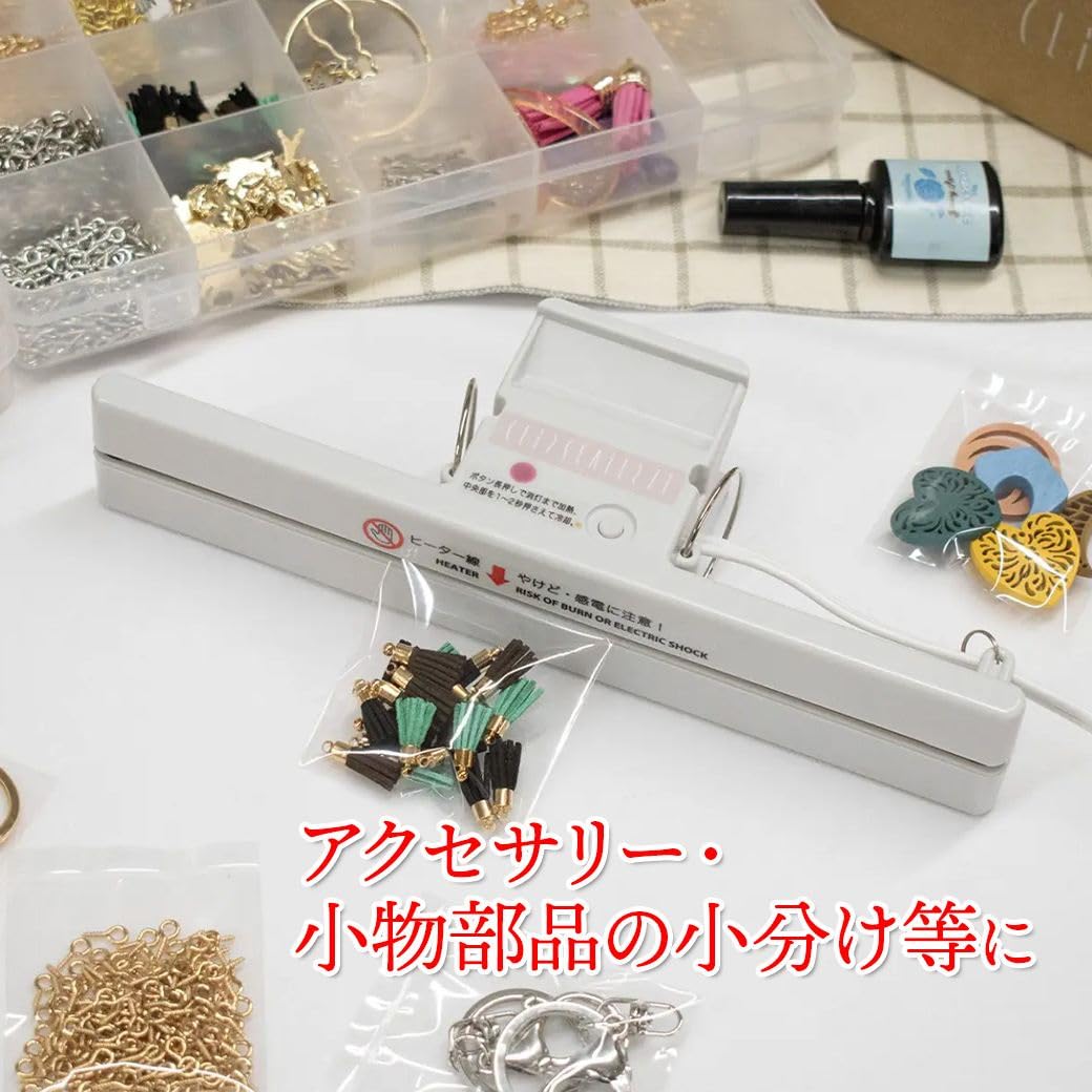 Amazon.co.jp: テクノインパルス クリップシーラー Z-1 : ホーム＆キッチン