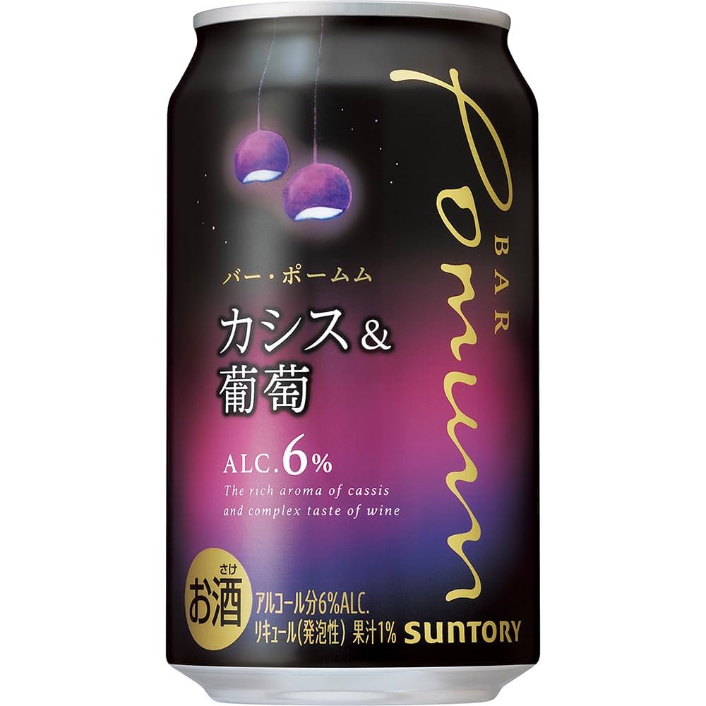 ぽむー Amazon.co.jp: 【果実のやさしい甘みと心地よい美味しさ