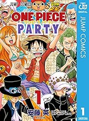Amazon.co.jp: ワンピース パーティー 5 (ジャンプコミックス
