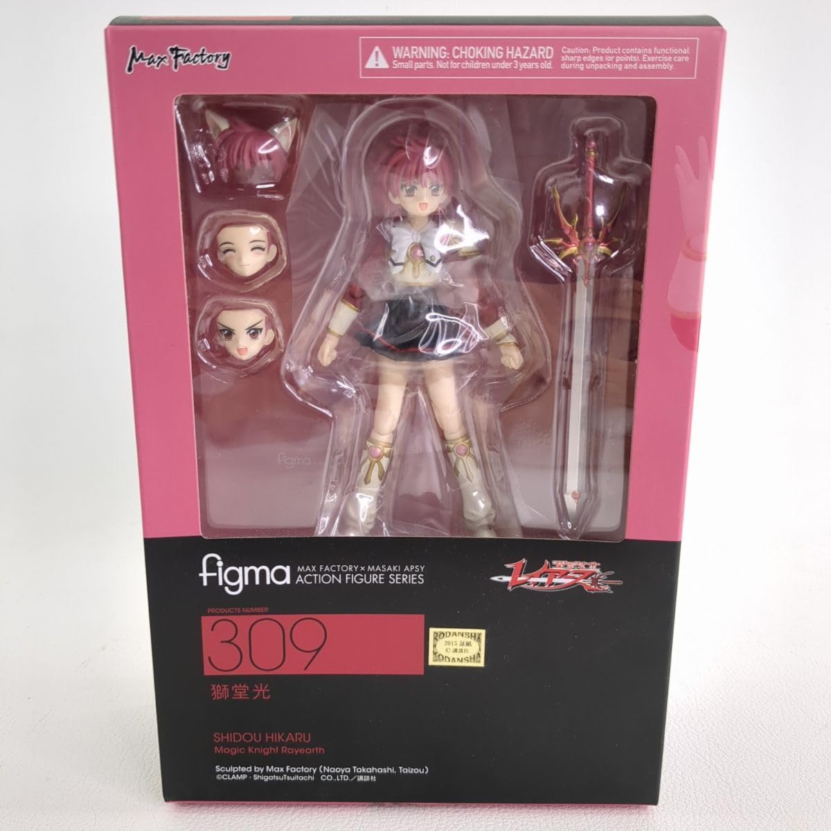 figma 魔法騎士レイアース 獅堂光　フィギュア figma 獅堂光