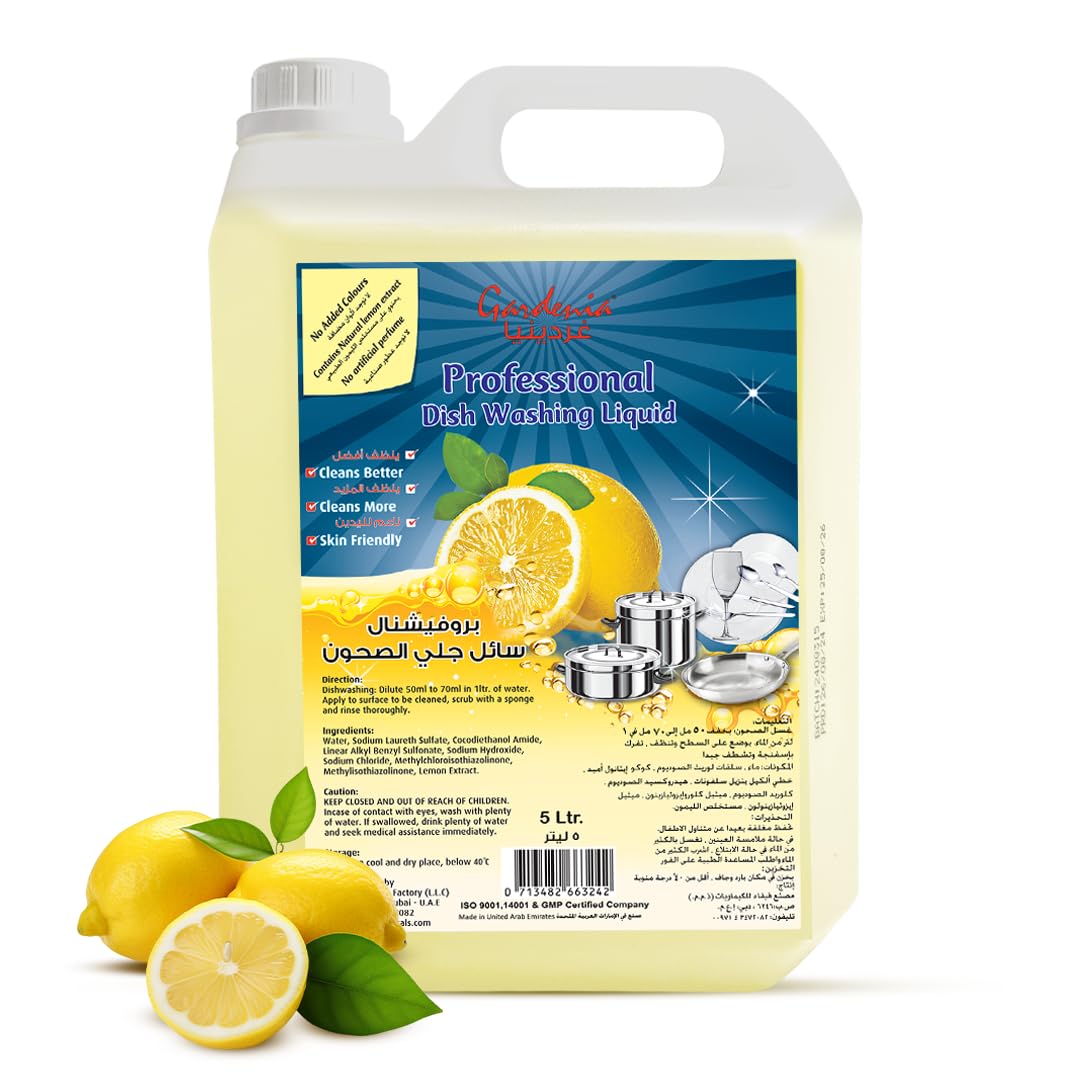 Gardenia Professional Dish washing Liquid 5L