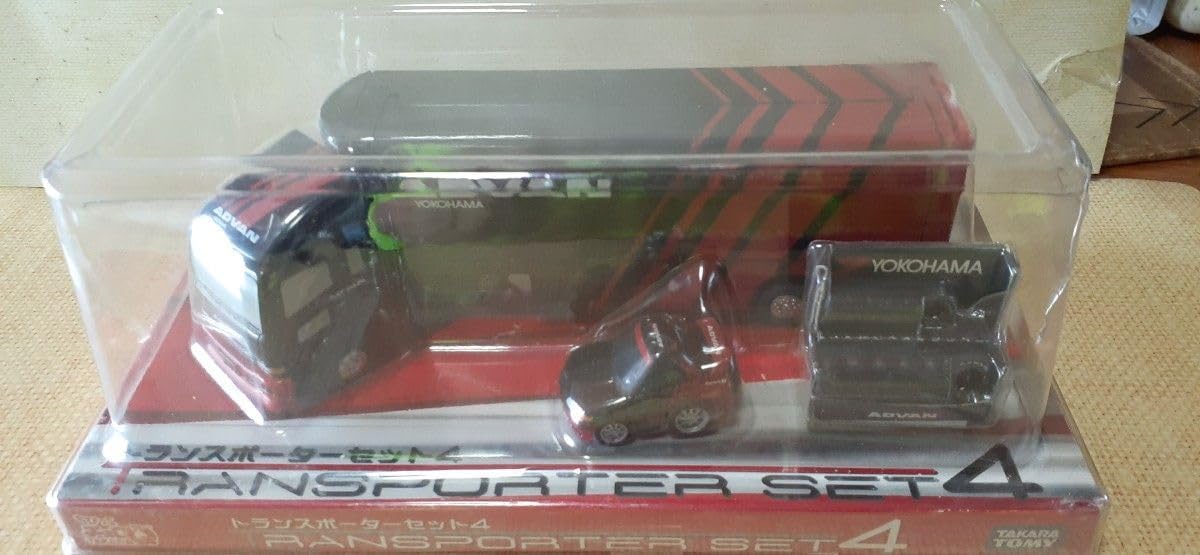 ちびっこチョロQ トランスポーターADVAN RACING ちびっこチョロQ