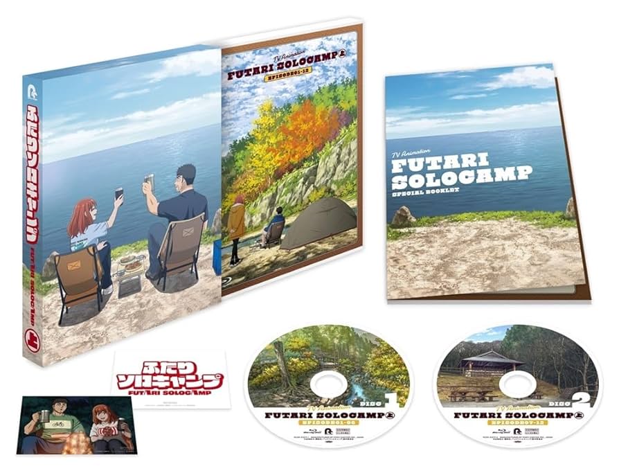 Amazon.co.jp: TVアニメ『ふたりソロキャンプ』Blu-ray BOX 上巻