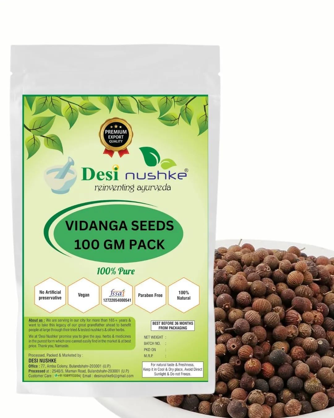 Desi Nushke Vidanga Seeds |100 GM | Vavding Seed | Embelia Ribes | Vavding | Bai Vidang | Vav ding |100% Natural Vidang Beej | Premium Quality Herbal Seeds | Vegan & No Artificial Preservatives-image-14