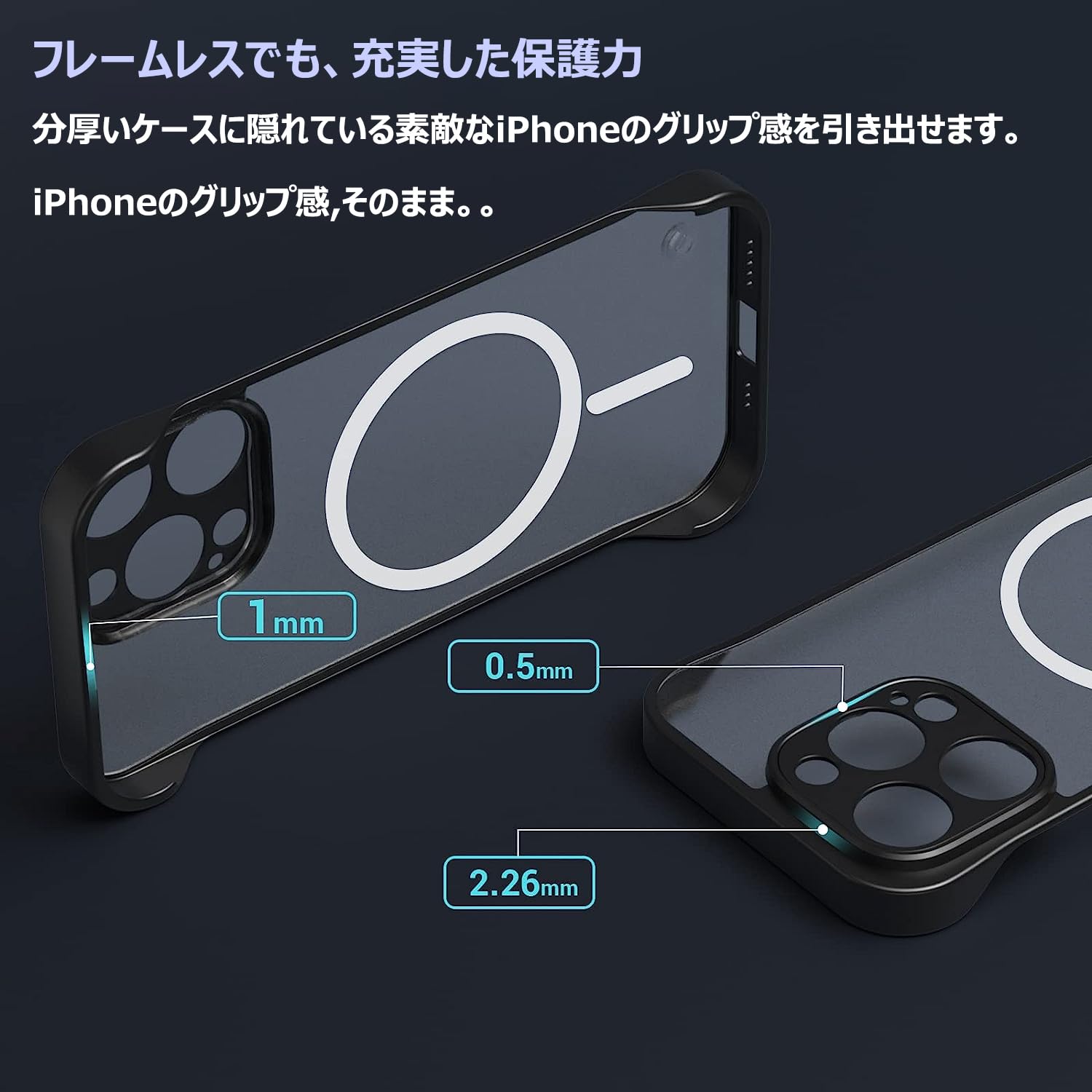 ⭐️フレームレス iPhone 15 Pro用ケース Magsafe対応 Amazon.co.jp: XLAS iphone15plus用 ケース フレームレス