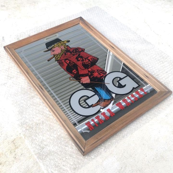 Vintage Nikka Whisky Pub Mirror : Amazon.ca: Beauty & Personal Care