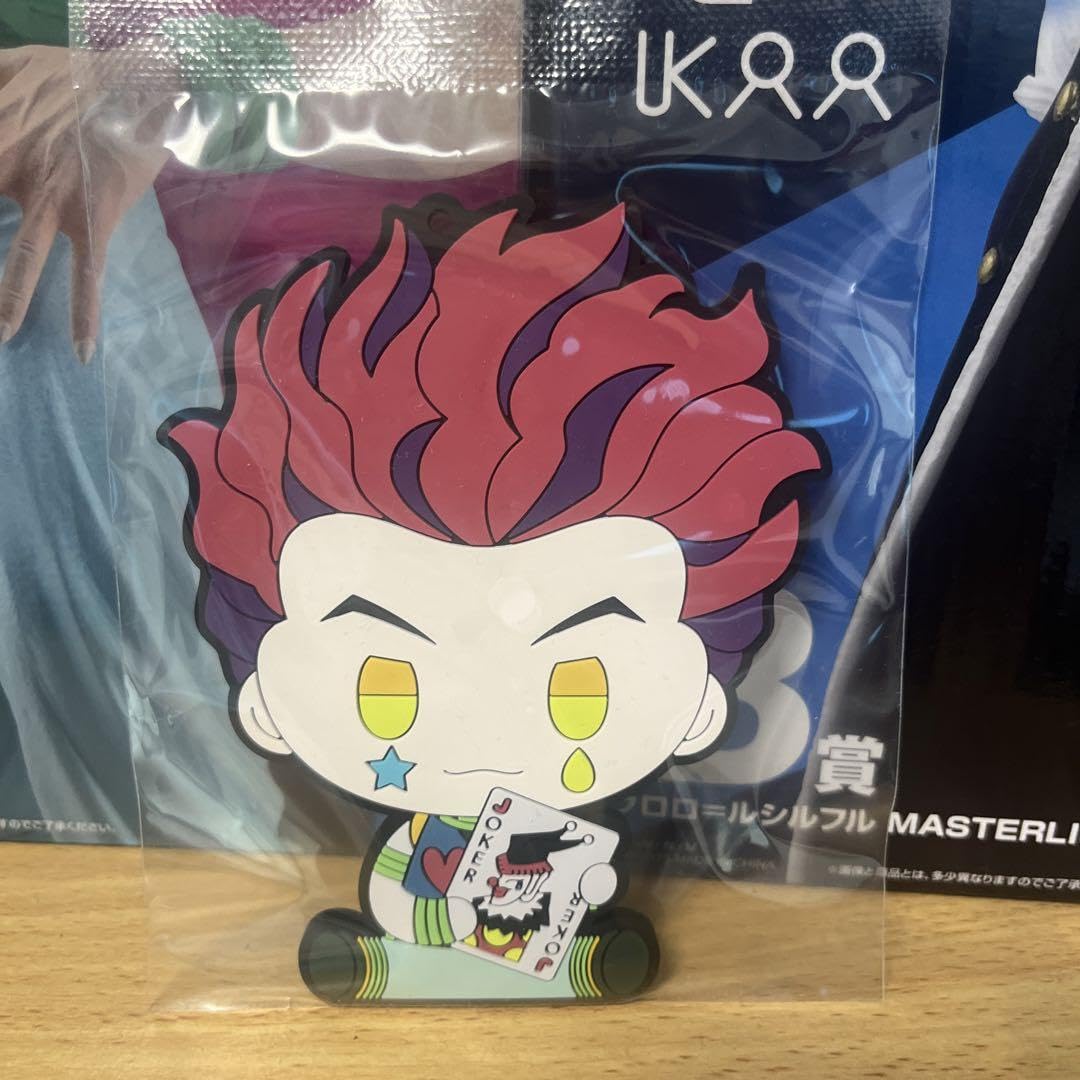 Amazon.co.jp: HUNTER × HUNTER一番くじ ヒソカ クロロフィギュア  