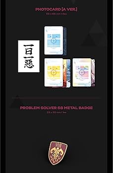 【韓国限定】ブルーアーカイブ 3.5周年記念公式MD【百花繚乱】 サントラ Amazon Musicでミツキヨ, KARUT & NorのBlue Archive Original