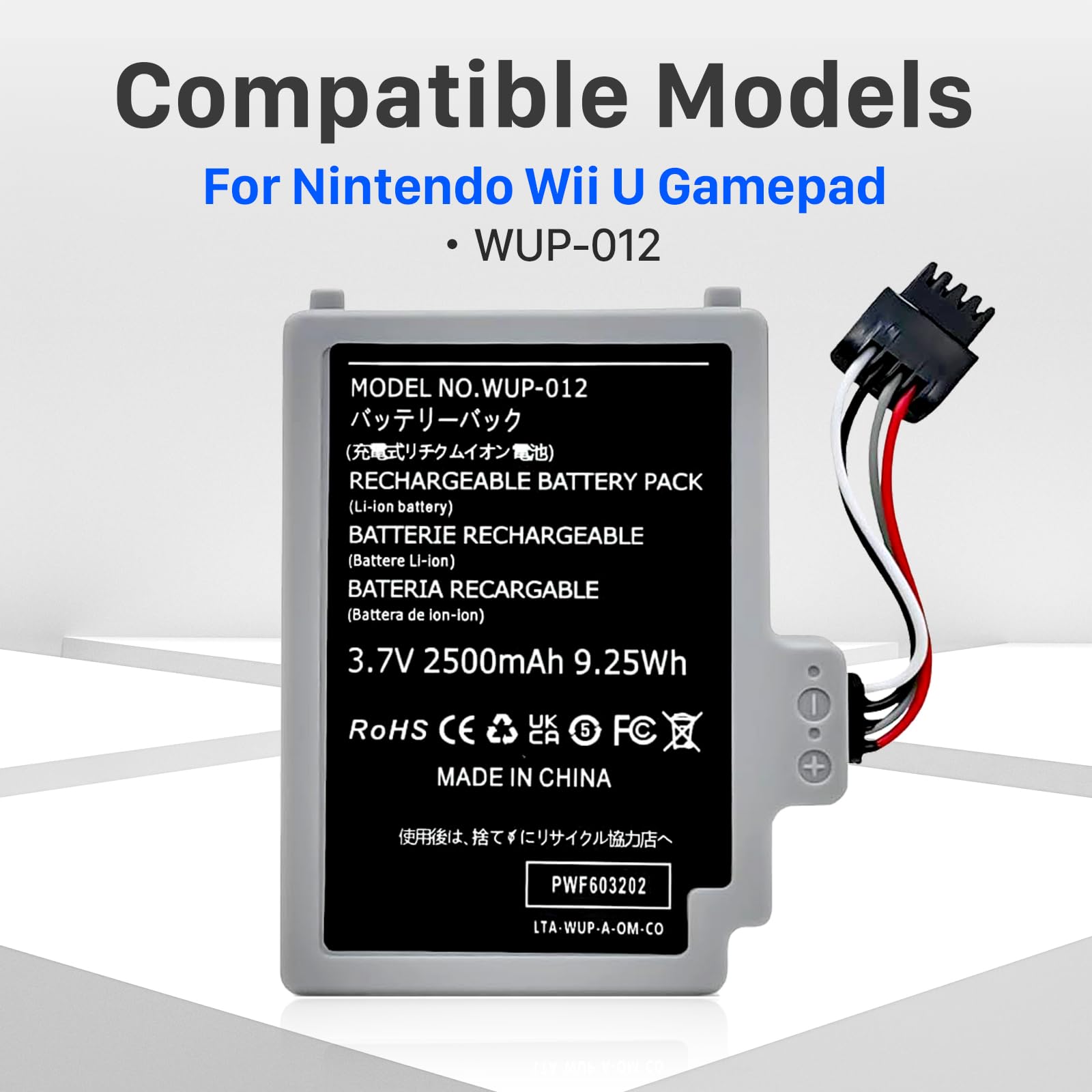 WUP-012 - Batteria agli ioni di litio ad alta capacità, 2500 mAh, per Nintendo Wii U Gamepad WUP-010 WUP-012 WUP012 con toolkit
