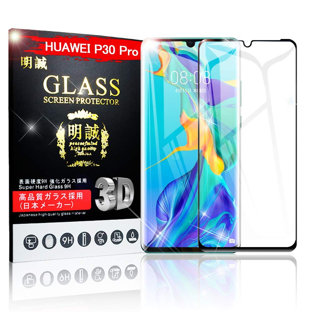 HUAWEI - Huawei P30 Pro HWｰ02L フィルム･カバーおまけ付き 本体のみ HUAWEI P (送料無料) P30 Pro 用液晶保護フィルム ブルーライト