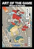  Art of the Game: Ukiyo-E Heroes