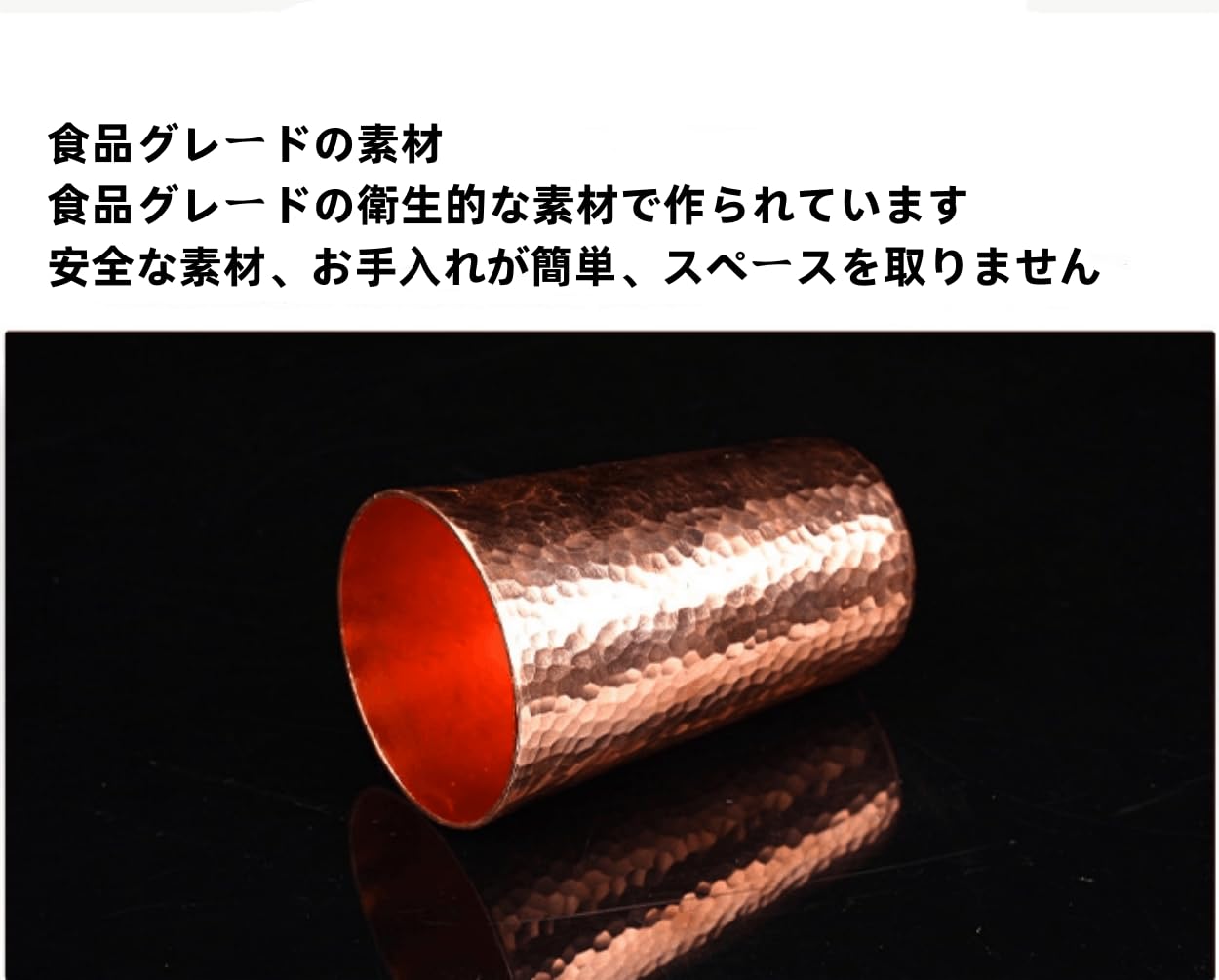 最高峰 鎚起銅器】銅製 富貴堂茶托 五客揃 共箱なし 伝統工芸品 煎茶