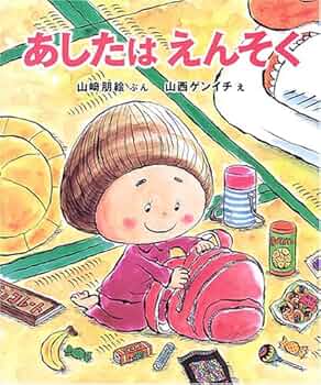 61GBZCZ7Z5L._AC_UF350, 61GBZCZ7Z5L._AC_UF350,