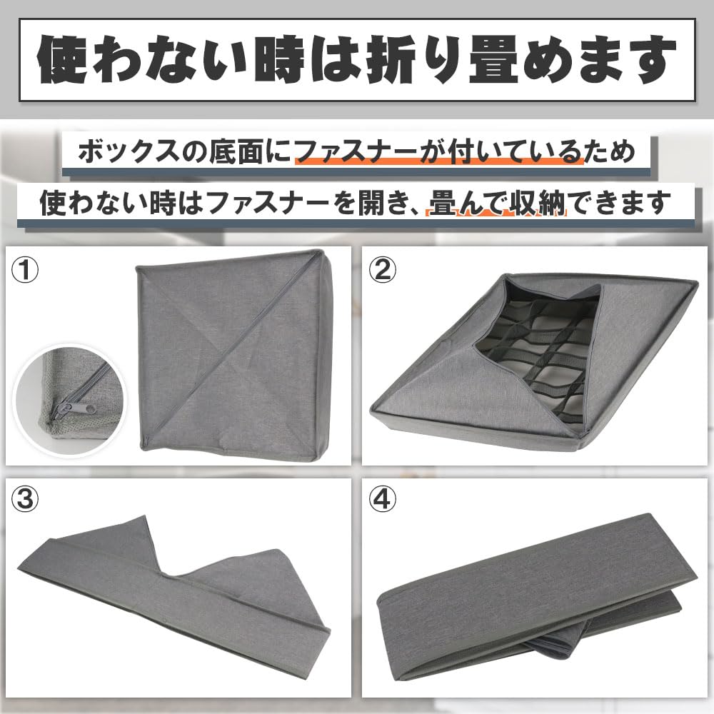 収納ボックス 下着&靴下収納ボックス 大容量 24ポケット グレー 引き出し Amazon｜下着&靴下収納ボックス 大容量 24ポケット 引き出し整理