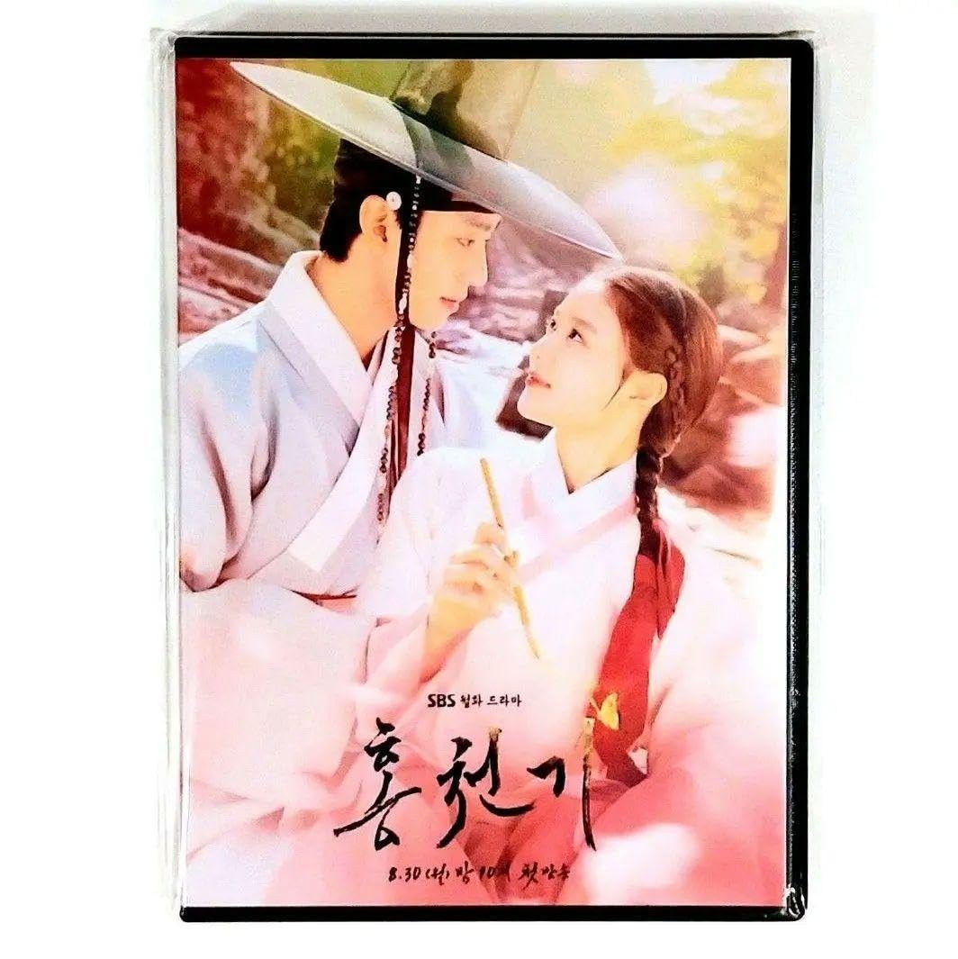 韓国ドラマ　ホンチョンギ　ホン・チョンギ　dvd 全巻　アン・ヒョソプ Amazon.co.jp: 韓国ドラマ【ホンチョンギ】全話 DVD : ホビー