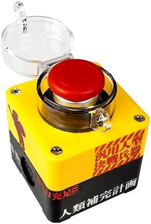 Wireless Desktop Power Button for PCLaptop Incompatible, Atomic Nuclear Bomb Rocket Launch, Big Red Button Yellow