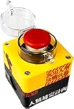 Wireless Desktop Power Button for PC(Laptop Incompatible), Atomic Nuclear Bomb Rocket Launch, Big Red Button (Yellow)