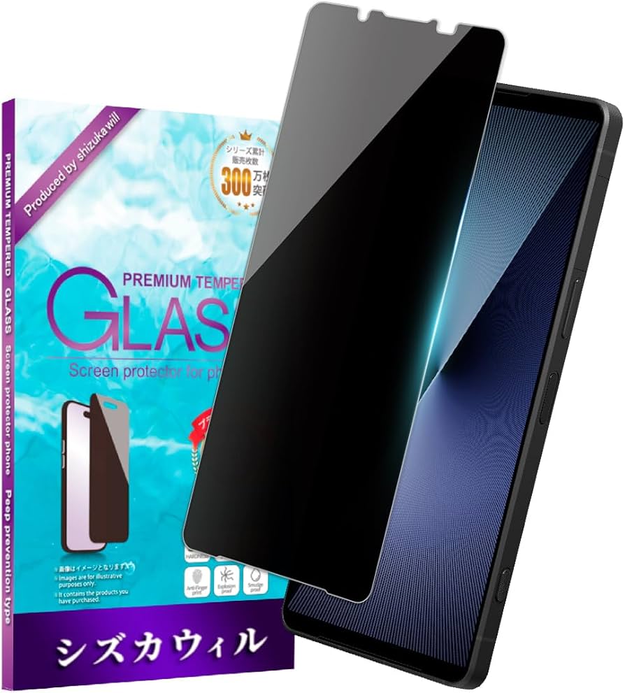 Amazon | シズカウィル Xperia 1 vii 用 Xperia 1 vi 用 ガラス