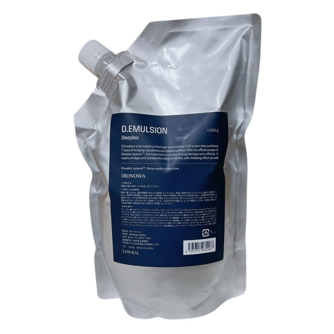 Amazon.co.jp: イロノワ ディープレックス IRONOWA Deeplex D