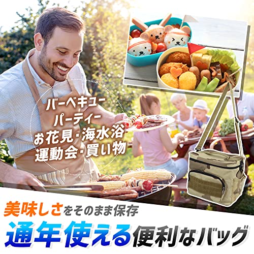 クーラーバッグ 肩掛けベルト付き 複数のポケット完備 3層構造 運動会 アウトドア 買い物 (デザート柄) 5枚目