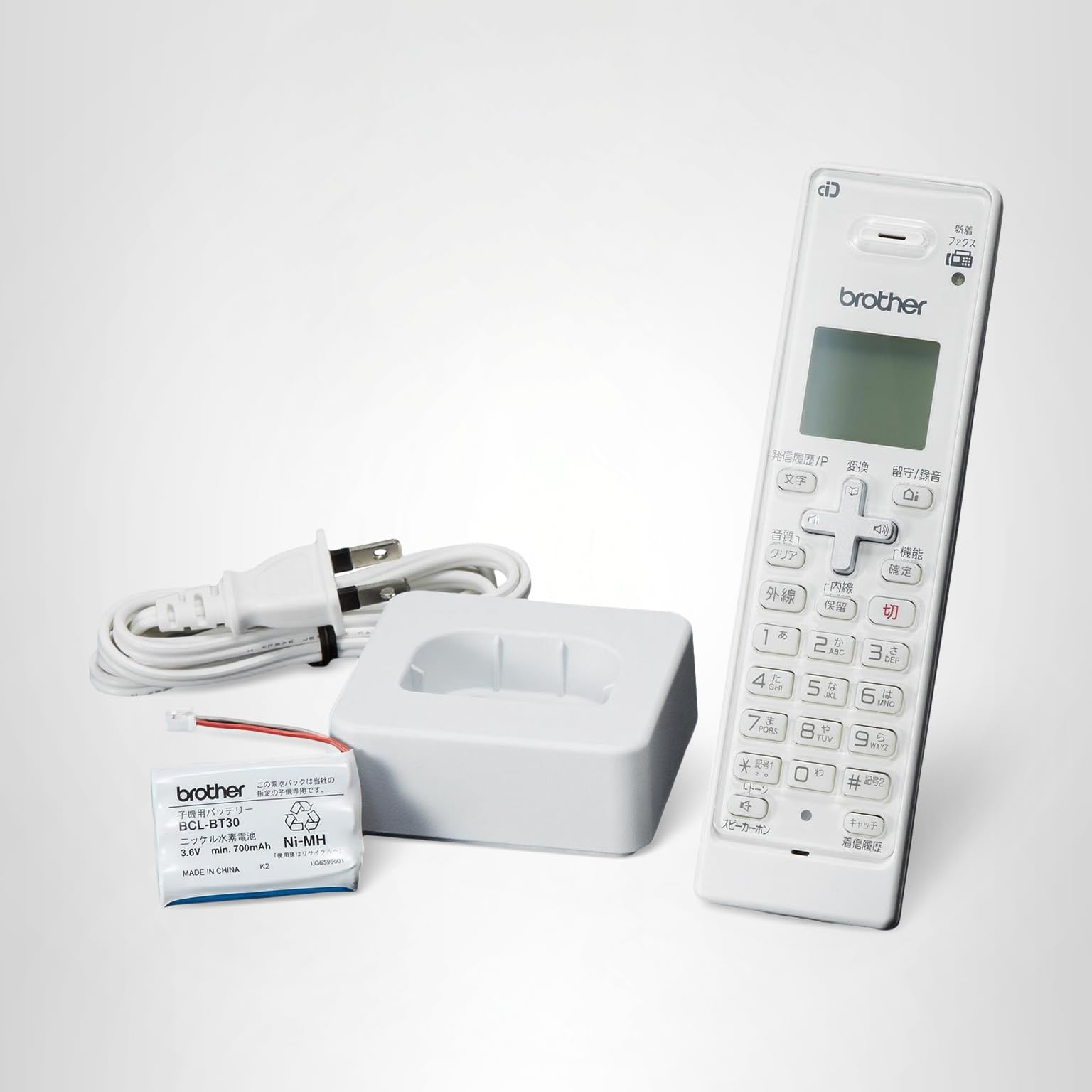 Amazon.co.jp: ブラザー工業(Brother Industries) 増設用子機 BCL