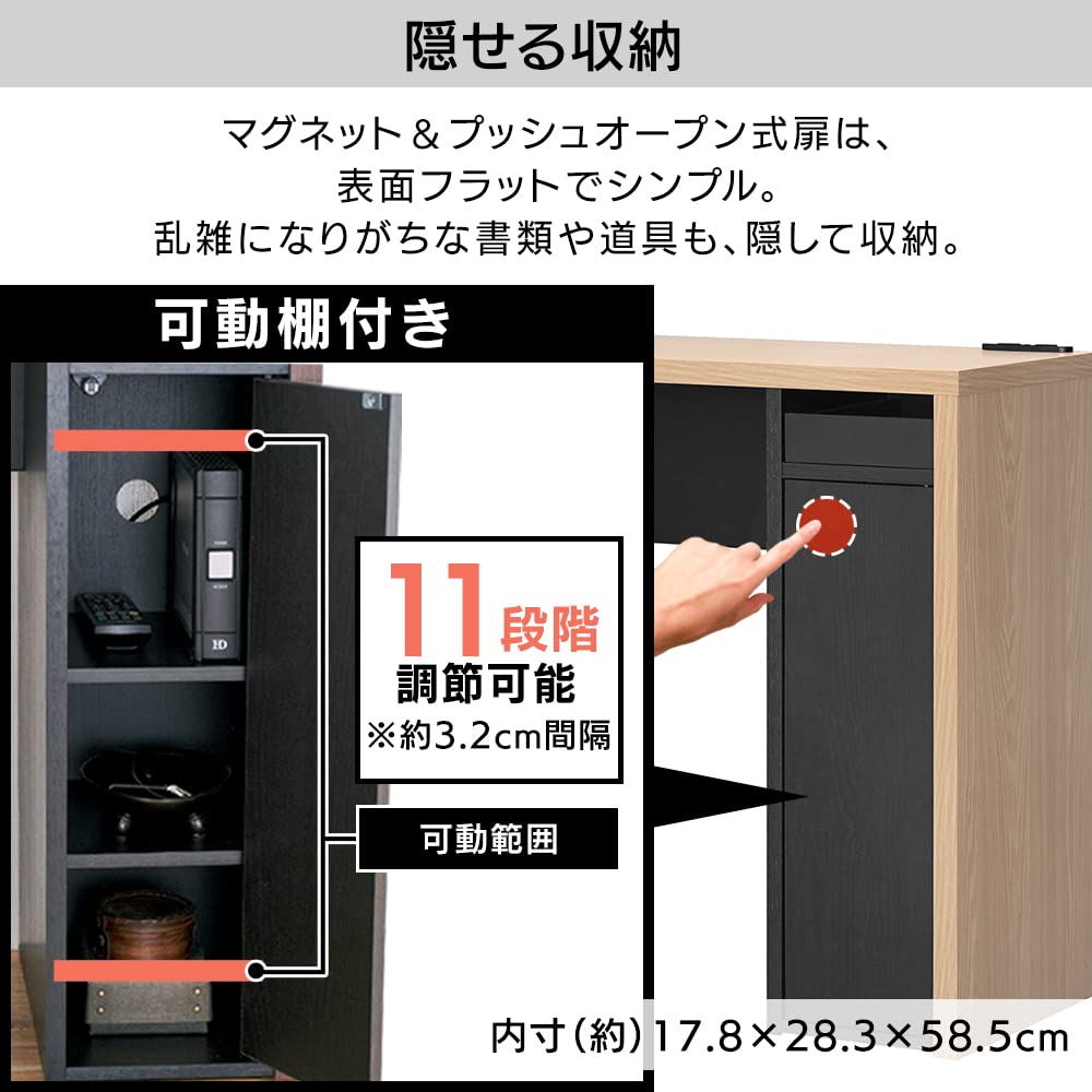 Amazon.co.jp: アイリスオーヤマ 収納付きデスク パソコンデスク pc