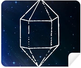 Star Crystal Blue Universe Sky Fantasy Cleaning Cloth Screen Cleaner 2pcs Suede Fabric