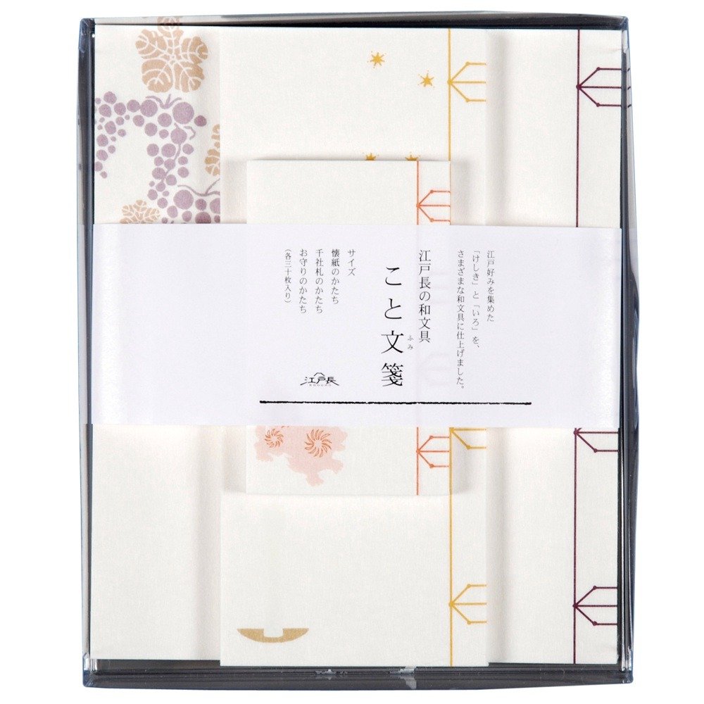 Nagai Paper Industry Letter Set Edo Nagato Kotobumi Japanese