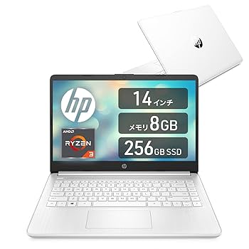 フルHDノートパソコン HP HP 15-fc 製品詳細 - ノートパソコン | 日本HP