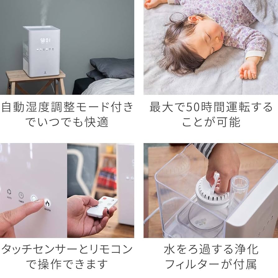 Amazon.co.jp: ottostyle.jp ハイブリッド加湿器 6Lタイプ