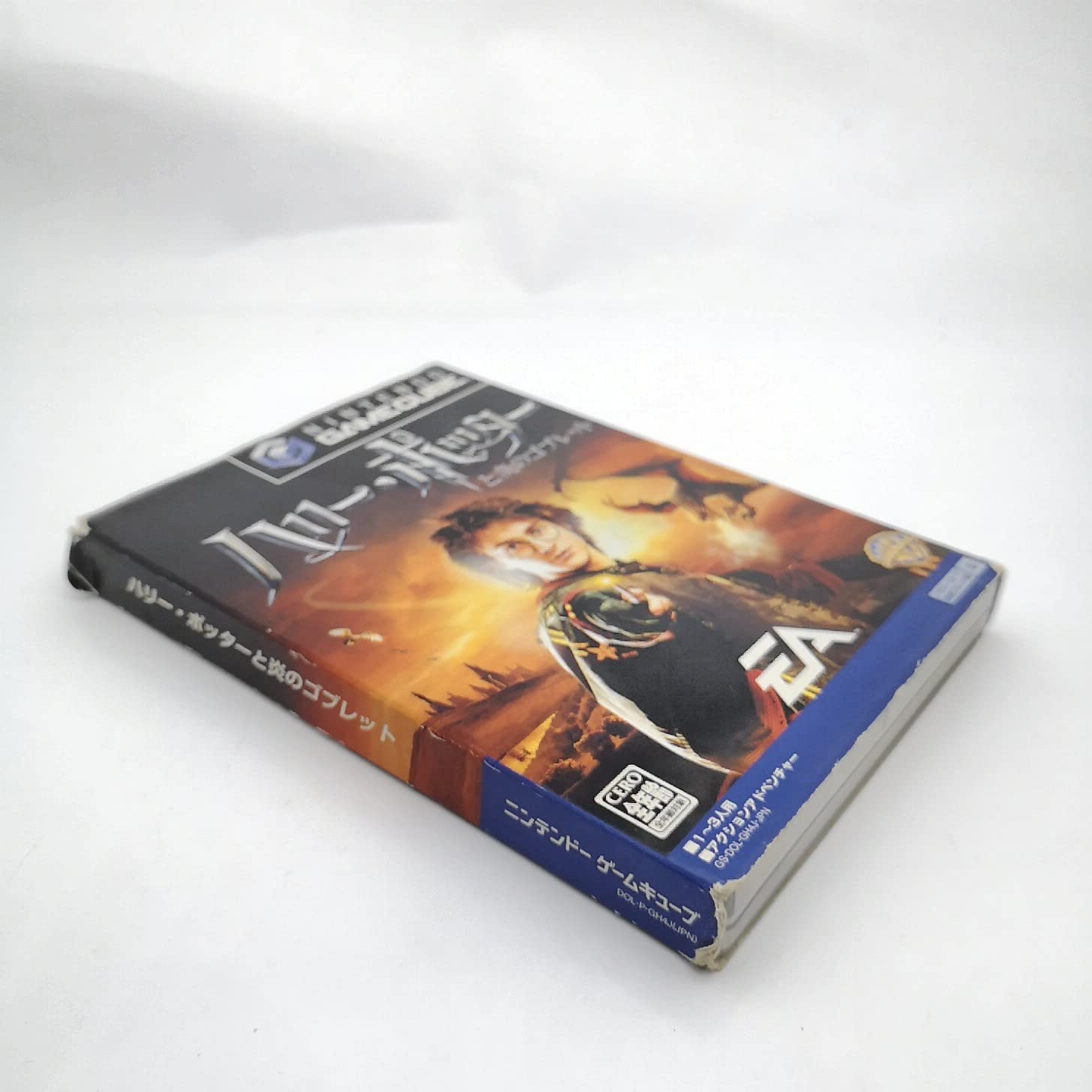 Amazon | ハリー・ポッターと炎のゴブレット | ゲームソフト