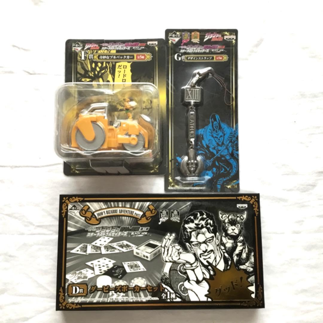 ジョジョ　一番くじ　A賞　D賞　F賞　フィギュア3点セット 一番くじ『ジョジョの奇妙な冒険 SC -STAND RUSH!-』 A～F賞
