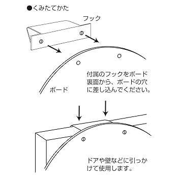Amazon.co.jp: KAISER(カイザー)ミニ バスケット ゴール KW-582
