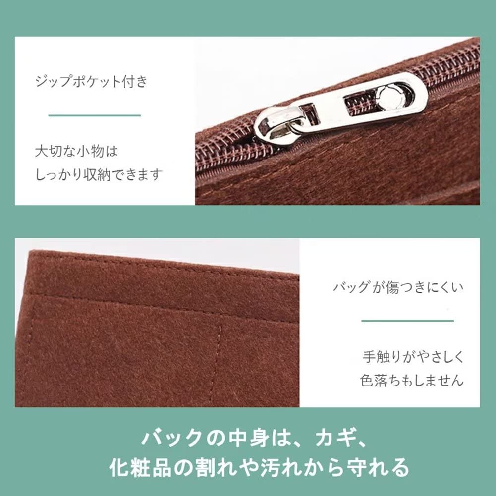 Amazon.co.jp: SHINLAD バッグインバッグ 高級バッグ専用 自立 