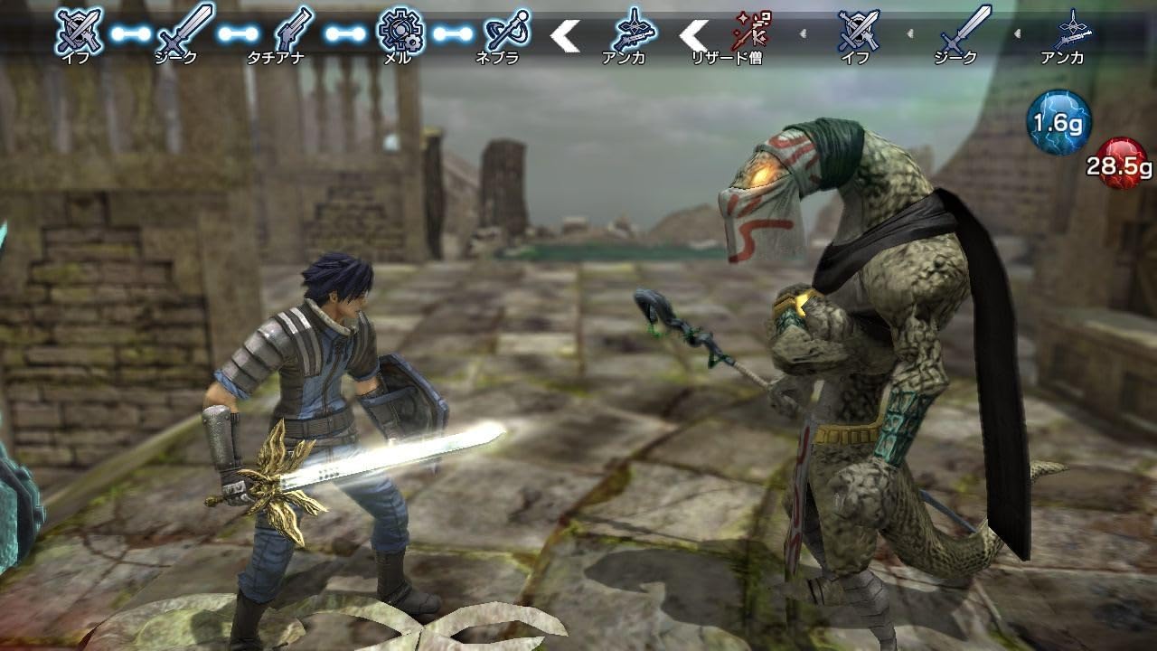 Image secondaire de Nis America 169857 - Natural Doctrine - Playstation 3