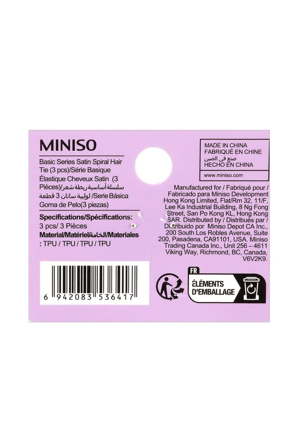 Miniso Spiral Saç Lastiği (3 Adet) - Saten
