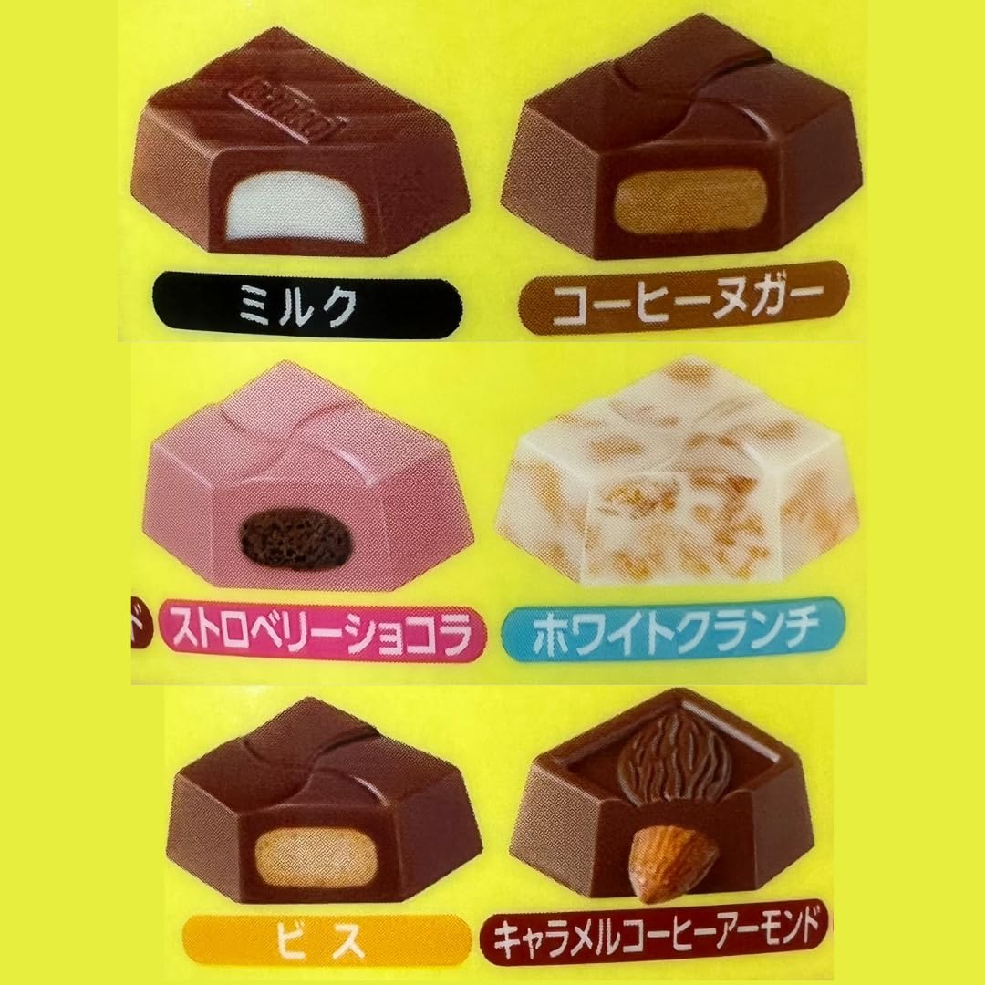 Amazon | チロルチョコ SWEET TIROL CUP 36個入×2カップ チロル