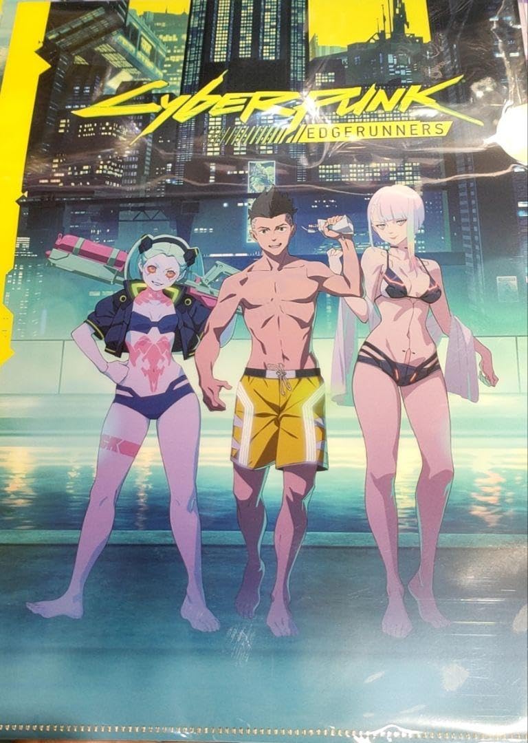 Amazon.co.jp: サイバーパンクエッジランナーズ クリアファイル
