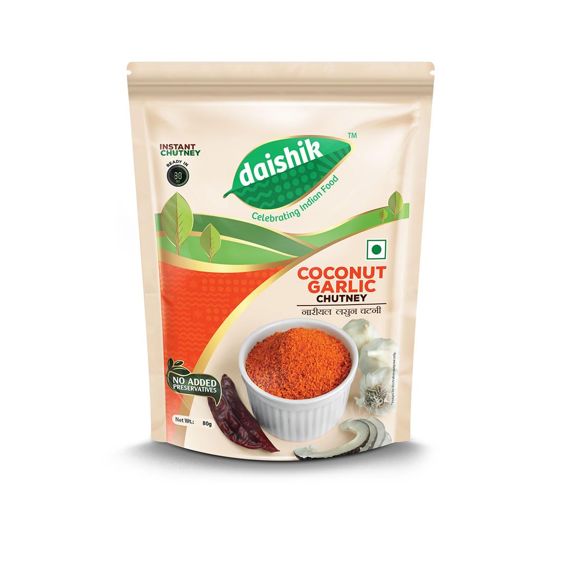 Daishik Coconut Garlic Chutney - 80gm Instant-Chutney| Ready-in-Seconds| Delicious & Ready-to-Eat | No Preservatives or Additives| No Artificial Colors (B0CP6956X8) Amazon Price History, Amazon Price Tracker