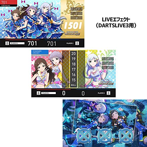 ダーツライブカード　アイドルマスター Amazon | DARTS LIVE CARD 【ダーツライブカード】 アイドル