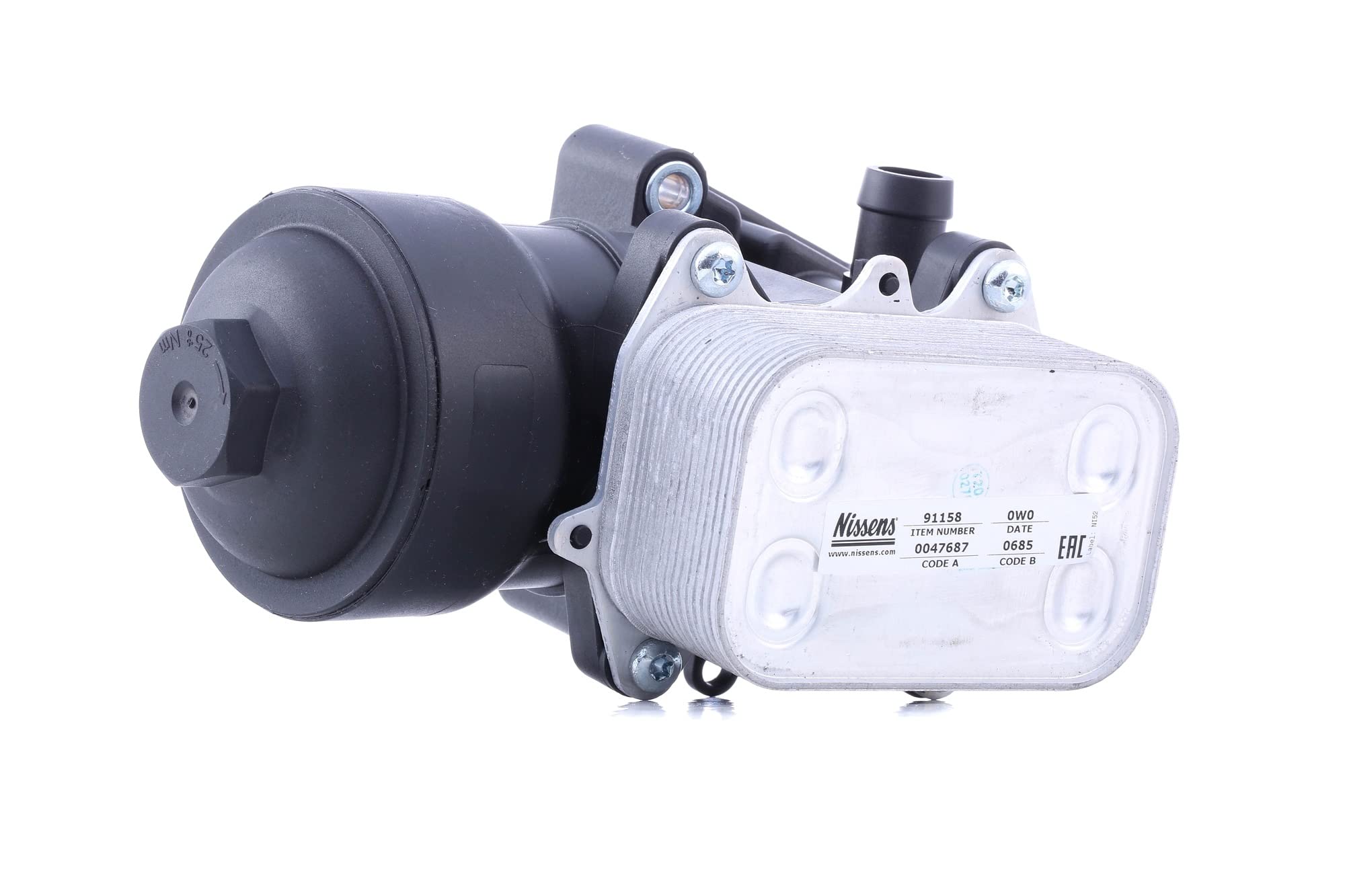 NISSENS Ölkühler, Motoröl 91158 | Compatible con: Audi A1, A1 Sportback, A3, A3 Cabriolet, A3 Sportback, A4 Allroad B8, A4 B8, A4 B8 Avant, A5, A5 Cabriolet