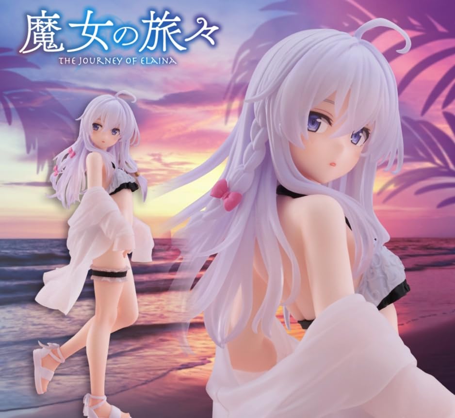 イレイナ 5体セット 魔女の旅々 フィギュア Amazon | タイトー AMP artist master piece 魔女の旅々 イレイナ 魔女