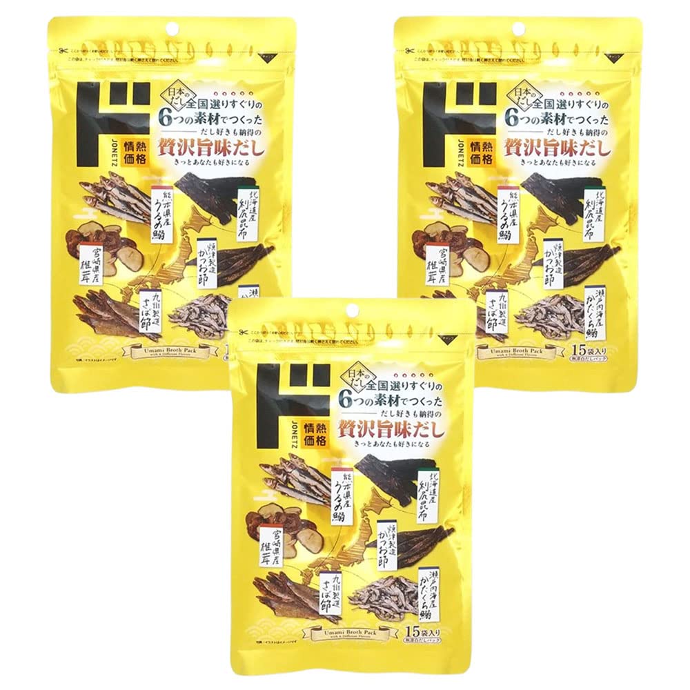 Amazon.co.jp: 贅沢旨味だし 3袋 5g×15小袋入 6種類のこだわり素材