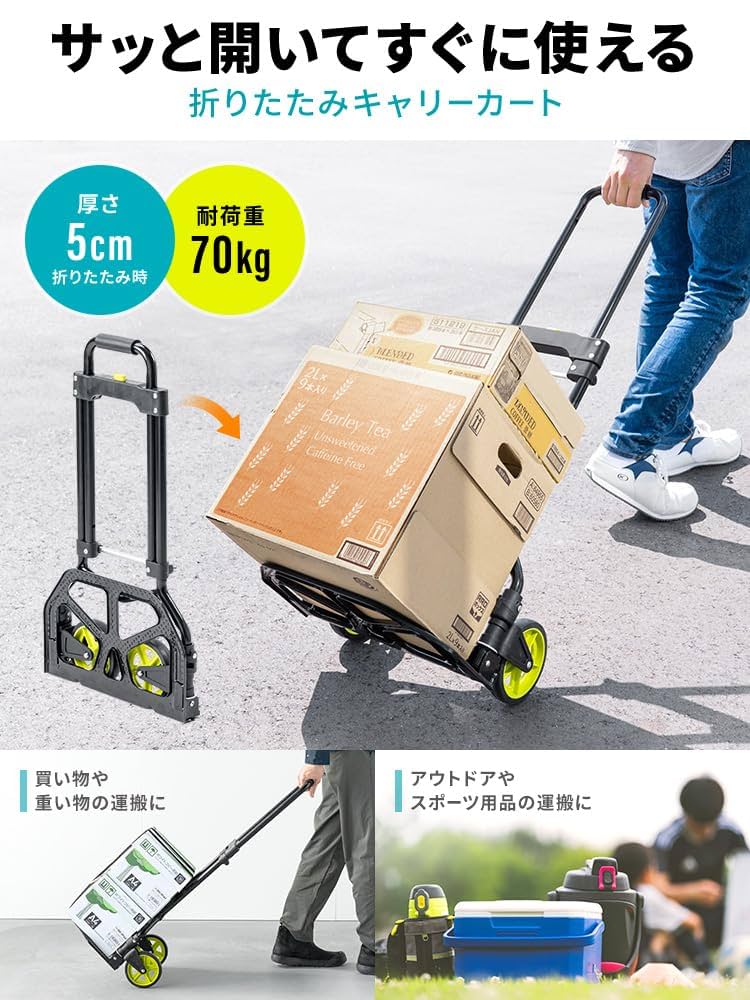 キャンペーン期間用　　thirtytwo MATRIX TRADERではじめよう新規口座開設キャンペーン!【JFX】