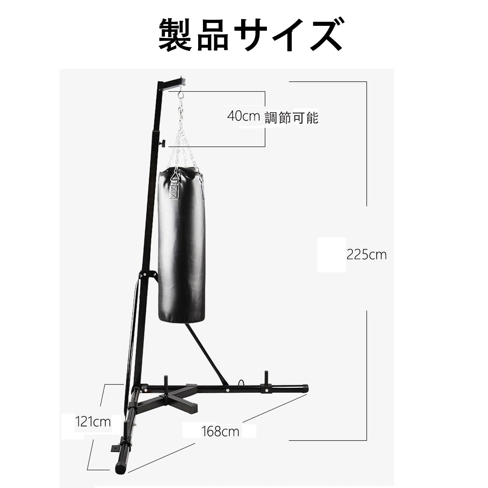 Amazon.co.jp: Vrapnudcサンドバッグスタンド 高さ調節可能サンド