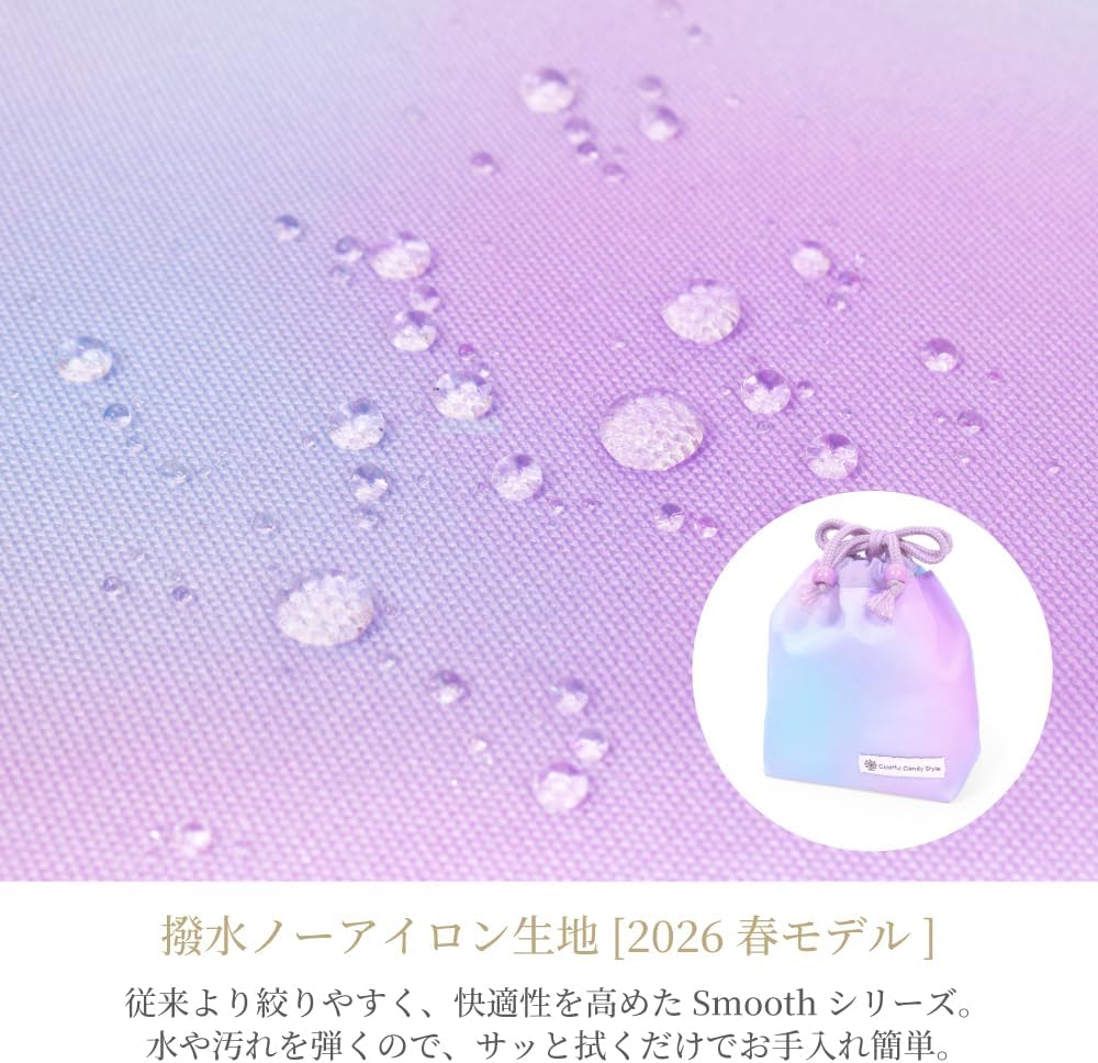 COLORFUL CANDY STYLE Drawstring Bag, Small, Cup Bag, Girls, Drawstring Bag, Butterfly, Blue, Light Blue, Black, Children, Elementary School, Entrance Kindergarten