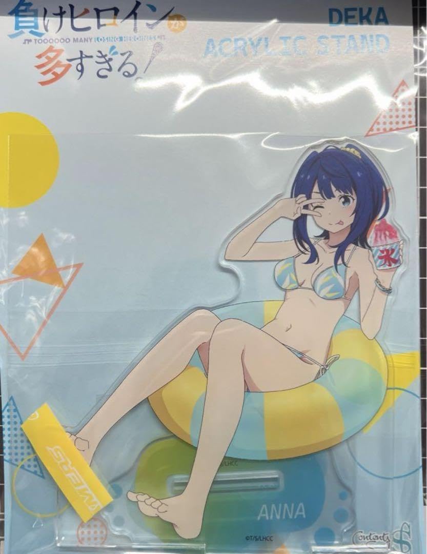 超レア 負けヒロインが多すぎる！ ゲマくじ アクリルスタンド 八奈見杏菜 負けヒロインが多すぎる！ 』アクリルスタンド 八奈見杏奈