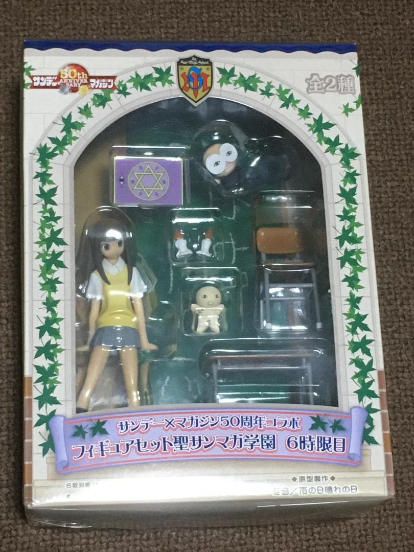 サンデー＆マガジン ドリームベースボールフィギュア 全20種フルコンプ