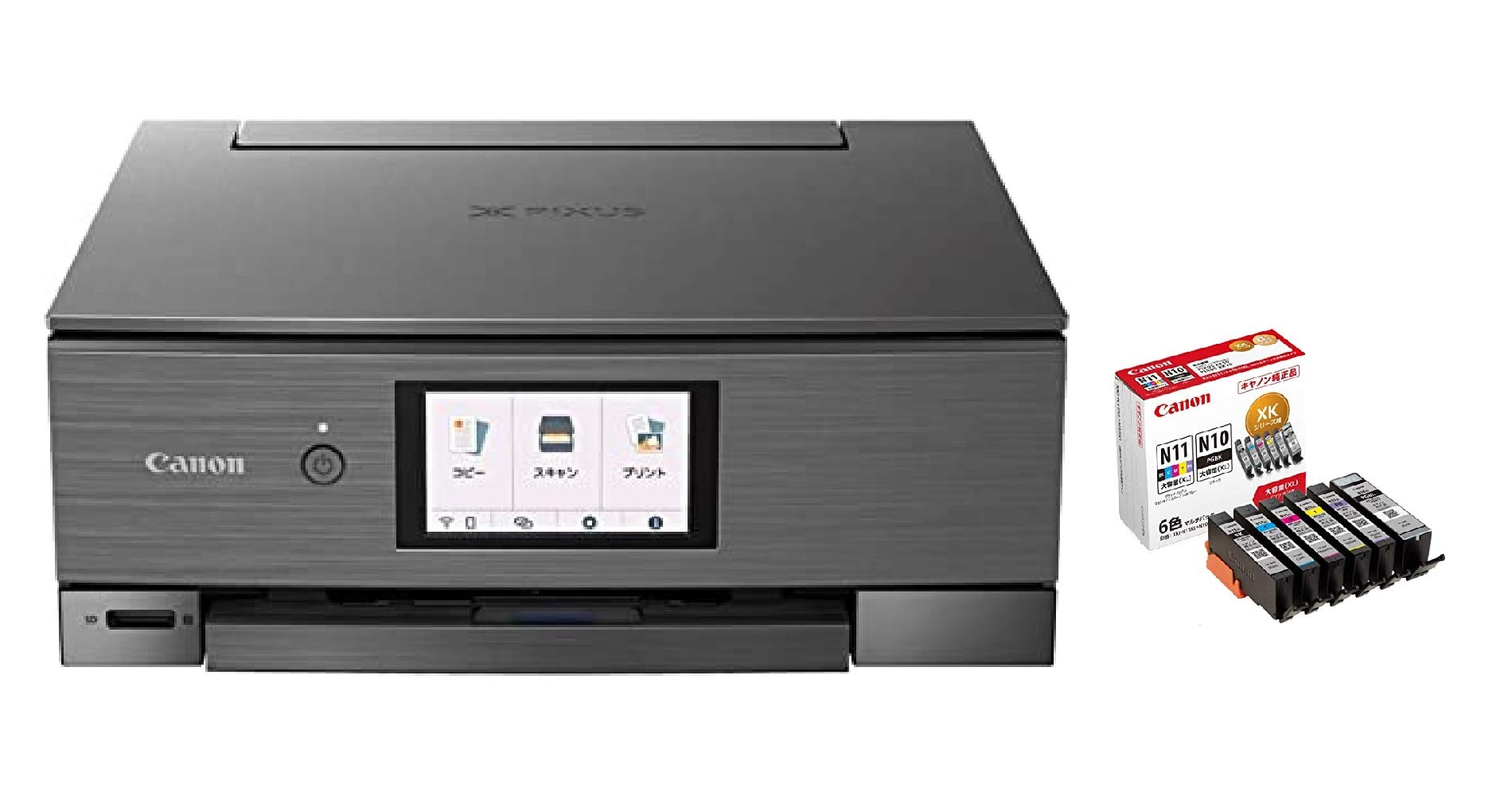 Canon プリンター A4インクジェット複合機 PIXUS XK90 2020年