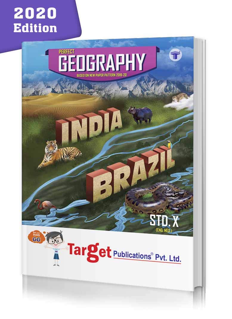 Buy Std 10 Geography Book English Medium SSC Mahatra State Board Includes and Graph based